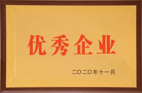 香蕉国产2024